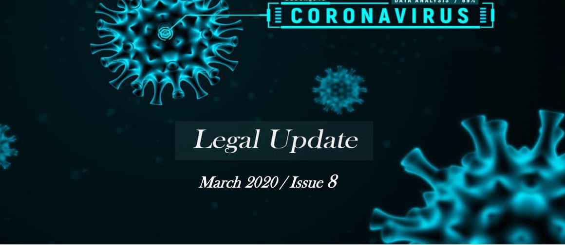 Legal Update 08-2020